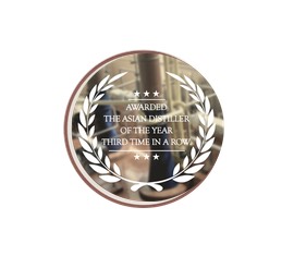 Asian Distiller of the Year 2017